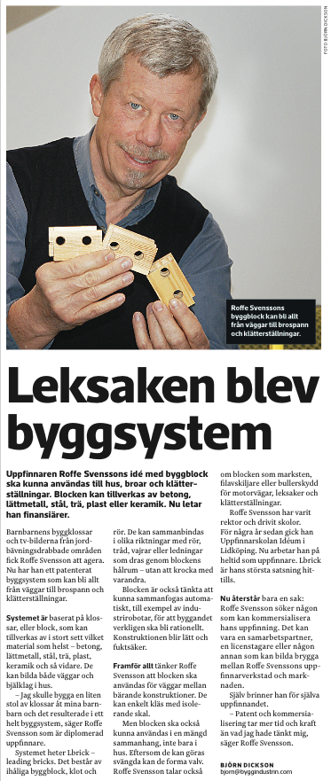 lbrick